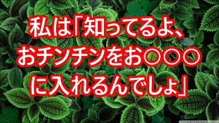 【感動する話】ファミレスで出会った親子。母親はずっと怒っていた。理不尽に怒鳴られ続け、涙目のまま一生懸命カレーを食べる妹に、兄がとった行動とは…