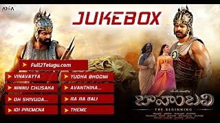 Bahubali Telugu Movie || Full Songs Jukebox || Prabhas,Rana,Anushka,Tamanna