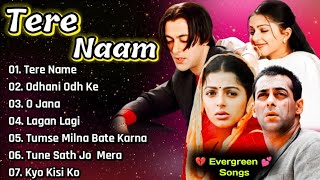 Tere Naam Humne Kiya Hai 💕 | Tere Naam | Udit Narayan | Salman Khan | 90's Hits 💔
