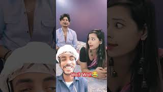 ऐसे कैसे 😂😂😂 #comedy #funny #couple #couplegoals #jokes #foryou #trending #greenscreen #realfools