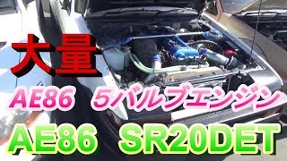 AE86邪道チューン発見‼