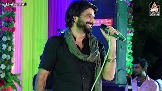 Gaman Santhal LIVE - વાડા ના હોય વાઘ ના | Anjar Kutch LIVE | Non Stop | New Gujarati Program 2017