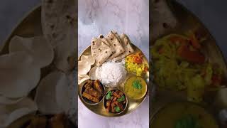 Weekend Thali | Gujarati Thali #shorts