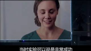 《换皮》老外发明了一种黑科技，不用打针吃药做手术，也能让你皮肤青春永驻，天山童姥为了永葆年轻，不断狩猎年轻少女，结果被关起来遭非人虐待！