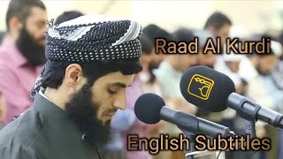 Surah An-Naazi'aat with English translation | Sheikh Raad alkurdi