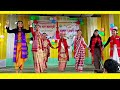 bor assom বৰ অসম assamese remix bhss