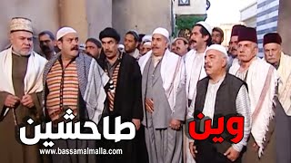 الفرنساوي جايين ياخدو ام جوزيف من بيت أبو بشير و الرجال وقفو بوجهن متل السباع