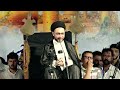 allama shahenshah husain naqvi india tareekhi majlis in india asifi imambara lucknow 2024