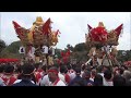 令和5年10月14日（土）曽根天満宮秋季例大祭　東之町屋台　境内での練り合せ