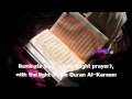 Wipe your tears - Ahmed Mansouri [Eng subs]
