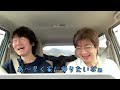 【ドライブトーク】ドラマー齋藤たかしくんに色々聞いてみた動画～その2～