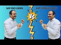 Sap end user VS Sap Consultant | difference between sap end user vs sap consults