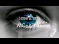 หยดน้ำตา mc king