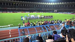 【川崎フロンターレ】2013年11月10日 選手入場