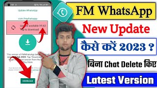 Fm Whatsapp Update Kaise Kare 2023 | Fm Whatsapp New Update Kaise Kare | How To Update Fm Whatsapp