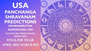 2022 2023 Panchanga Shravana for Shubhakruta Nama Savatsara shaka year 1944 USA English