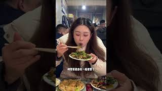 挑战100元，让哈尔滨老板随机上菜，给上13个菜........ #哈尔滨美食  #美食挑战  #人间烟火气  #chinastreetfood #chinafood #streetfood