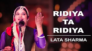 Ridiya Ta Ridiya Himachali Folk Songs Live Performance by Lata Sharma