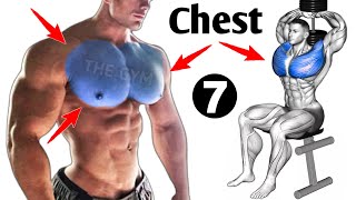 7 Muscle Building Chest Workout At Gym - THE GYM