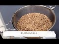 カセットコンロ焙煎【前編】