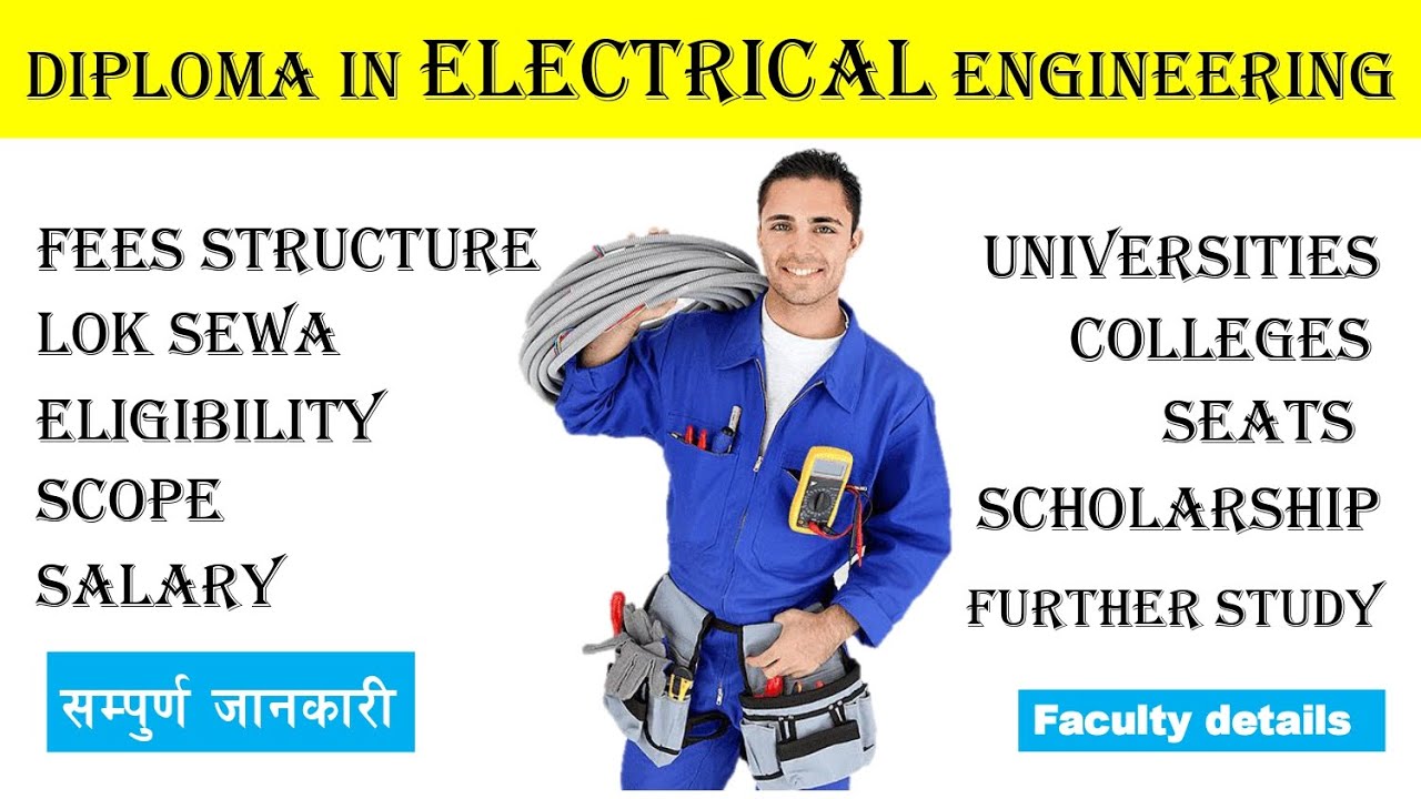 Diploma In Electrical Engineering In Nepal II Diploma In Electrical ...