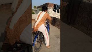 CYCLE CHALAI #pakistan #youtubeshorts #villagelife