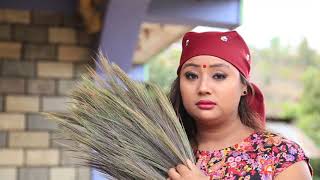 Kasto Bhagya कस्तो भाग्य लेख्यौ Bindu PariyarllRamji Nepali- Suman Bairagi- Nepali Movie EUTAI एउटै