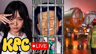 Ador, NewJeans, MHJ fight / Worst Cult Leader JMS Jailed / Another Massive Crash in Korea | KPC LIVE