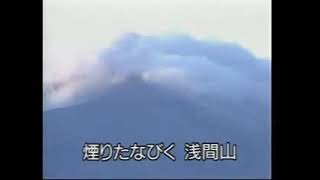 Itsuki Hiroshi - Chikuma Gawa　「千曲川」　原曲 ♪五木ひろし