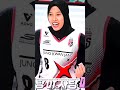 yeum hye seon ketika bercerita terkait indonesia