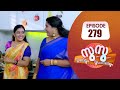 Surabhiyum Suhasiniyum│Flowers│EP# 279