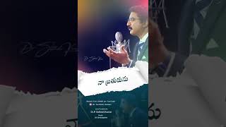 NINNE NAMINA || DR SATISH KUMAR SONGS || #drsatishkumar  #calvarytemplewarangal