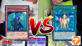 【遊戯王】賢士魔轟神vsセフィラエクゾ【~1100人企画~】