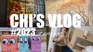 【VLOG#21】年末年始台灣快閃 ｜高雄駁二｜台北萬華酒店｜前同事聚餐❤︎