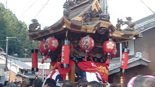 2012菟田野みくまり祭（宇賀志太鼓台運行その８）