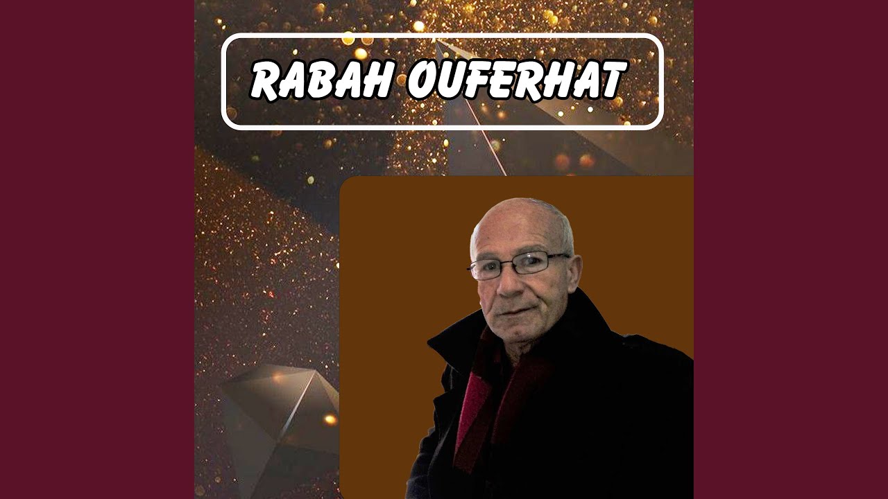 Ourigh Issmim Youtube