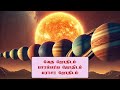 ஜோதிடம் படிப்போம் வாங்கோ பாடம் 1 astrology tamil horoscope ஜோதிட பாடம்