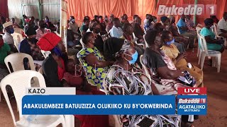 Ttuntu: Abakulembeze batuuzizza olukiiko ku by'okwerinda