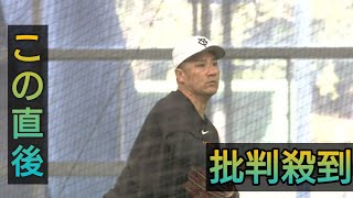 巨人・田中将大「ジャイアンツ入ったなという感じ」　盟友・坂本勇人との並びに笑顔