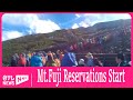 【Mt. Fuji】climbing Reservations open; Concept Railway in the mountain’s future?