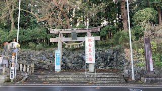 【陸中一宮】駒形神社にやって来た！