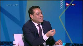 ملعب ONTime - إجابات نارية وجريئة من طارق قنديل على أسئلة أحمد شوبير السريعة