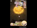 【白猫】第九話 逃れられぬ邪竜の凶角 divine dragon s saga