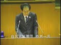 並木一元議員（自民党）一般質問（平成30年度荒川区議会定例会・6月会議・6月20日）