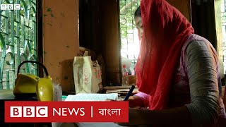 বাংলাদেশে প্রতিবন্ধী: ভিন্নরকম হওয়ায় এদের যত হেনস্থা