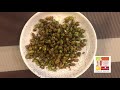 Crispy Edamame