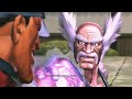 sfxt juri bison rival battle cutscene