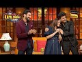 क्या Vikas ही हैं MasterChef के Set के Baby? | The Kapil Sharma Show Season 2 | Full Episode