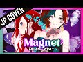 Aki 秋 & Wisty try to sing... Magnet | (minato/流星P). [2人COVER]