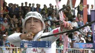 Korea v Japan – recurve women's team gold | Ulsan 2009 World Archery Championships